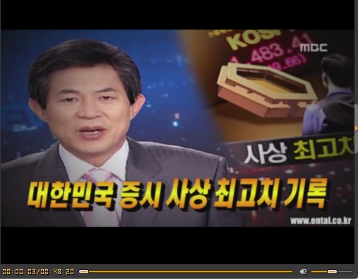 풍산스틸 이미지