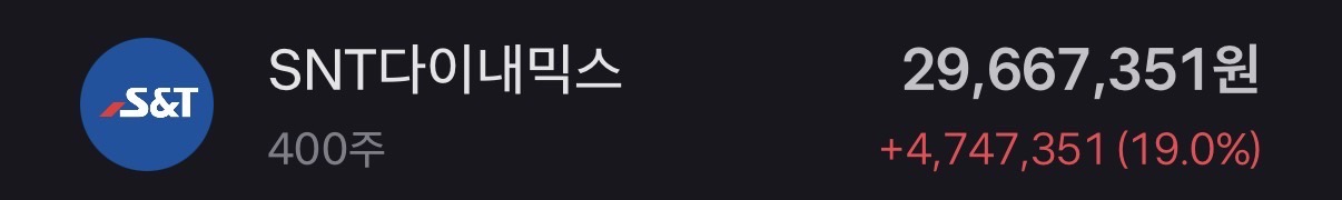 수익인증이미지