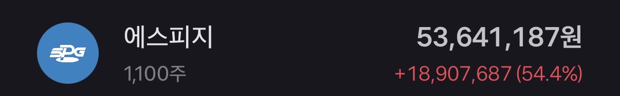 수익인증이미지