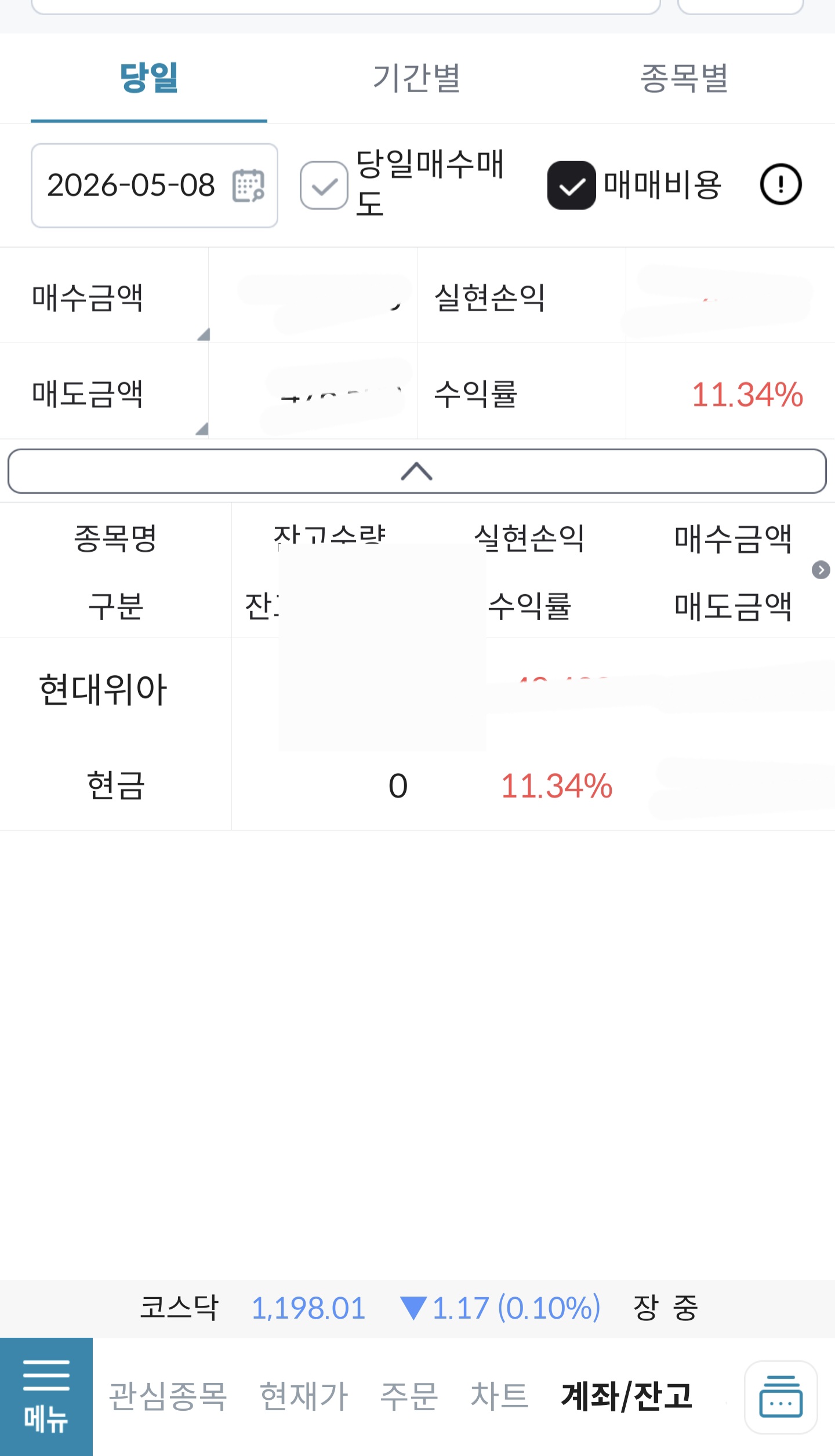 이용후기이미지